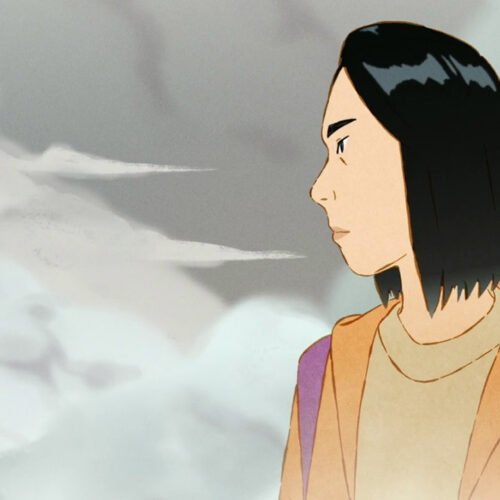 Keiko et le monde flottant